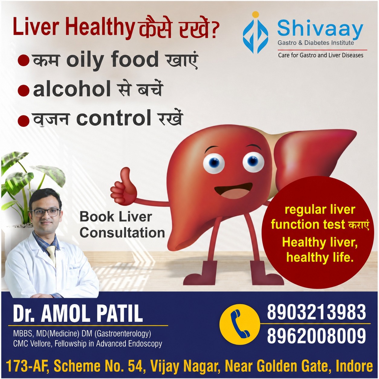 Liver Health Consultation in Indore